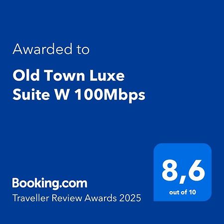 Old Town Luxe Suite W 100Mbps เทสซาโลนิกิ ภายนอก รูปภาพ